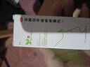 常吉 盐酸羟甲唑啉喷雾剂 10ml 喷鼻药 过敏性鼻炎 鼻窦炎 急慢性 肥厚性鼻炎 鼻子干痒 鼻塞 实拍图