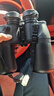 尼康（Nikon）阅野ACULON A211 10X50双筒望远镜高清户外便携观景找蜂望眼镜 实拍图