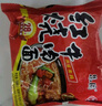 思圆经典方便面红烧牛肉老坛酸菜面泡面袋装冲泡宿舍免煮即食速食品 思圆优品【香辣牛肉味】24袋 整箱 实拍图