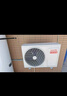 海尔（Haier）空气能热水器200升热泵超一级能效变频省电高效速热大一匹电辅80℃高水温R32冷媒 KF200-A2F7AU1 实拍图