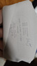 ubras无尺码云感托吊带背心隐形无痕文胸罩女士内衣女甜杏仁 实拍图