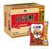 统一小浣熊 招牌香辣蟹味干脆面 35g*30包 整箱装儿时美食干脆面 实拍图