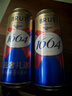 kronenbourg 1664法蓝法式拉格啤酒500ml*12罐小麦风味啤酒喜酒京东自营 实拍图