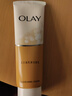 玉兰油（OLAY）乳液透亮洁面乳100g卸妆清洁控油洗面奶男士护肤品生日礼物送女友 实拍图