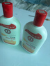 大宝SOD蜜200ml双支装乳液面霜润肤补水保湿男女士护肤品身体乳 实拍图
