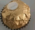 费列罗 巧克力礼盒 16粒200g 榛果威化  休闲零食 喜糖  生日礼物 实拍图