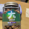 新农哥A160大颗粒紫衣腰果中方罐225g*4盐焗原味健康休闲零食坚果 实拍图