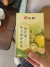 仁和三伏姜枣茶搭红糖姜茶三伏天养生搭祛湿茶独立茶包姨妈暖身共30包 实拍图