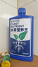 疯狂水草水草液肥鱼缸水草营养液不伤鱼700ml鱼缸水培水草植物通用营养液 实拍图