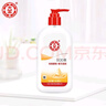 大宝 SOD蜜300ml 带泵头（乳液保湿 深层身体乳 润肤乳） 【SOD蜜300ml】 实拍图