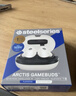 赛睿（SteelSeries）【Faker冠军同款】寒冰游戏豆白色ArctisGameBuds真无线游戏耳机TWS入耳式蓝牙2.4G电竞手机耳麦 实拍图