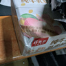 好麦多坚果谷物脆酸奶嚼拌搅杯水果燕麦片生牛乳营养代早餐送礼零食整箱 【100%生牛乳*】桃桃味165g*6杯 实拍图