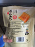 卧龙手工锅巴老灶锅巴襄阳特产休闲零食麻辣味300g 实拍图