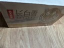 农夫山泉长白山天然矿泉水饮用水长白雪 535ml*24瓶 整箱装 实拍图