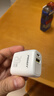 品胜3C认证 20W充电器苹果17充电头PD快充多口USB/Type-C插头适用iPhoneAir/16pro/15华为小米手机iPad 实拍图