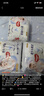 好奇（Huggies）金装拉拉裤XXL74(15kg以上)尿不湿【速干不易红】 实拍图