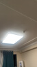 公牛（BULL）吸顶灯X11系列MX-J150Z-BS全光谱三段调光客厅灯卧室灯150W包安装 实拍图