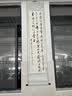 檀烨轩空白卷轴书法宣纸画轴挂画毛笔字国画长卷画纸挂轴字画装裱四尺对开淡青祥云 实拍图