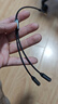 绿联 3.5mm一分二音频线 1分2公对母情侣耳机线 AUX立体声分线器 手机音频转接头 棉网款 黑40454 实拍图
