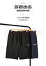 361°短裤夏季男休闲裤男跑步宽松户外健身运动裤五分裤652124711-2 实拍图