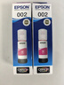 爱普生（EPSON） 002原装墨水L4266/4268/4269/6268/6278/6298/6279打印机 T03X3-002红 原装 实拍图
