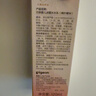 贝亲（Pigeon）婴儿桃叶水水乳冰感保湿身体乳深层滋润120ml IA316 实拍图