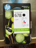 惠普（HP）678原装黑色双支装墨盒 适用hp 1018/2515/1518/4648/3515/2548/2648/3548/4518打印机 实拍图
