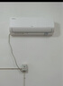 TCL 空调大1匹 新一级省电 变频冷暖 卧室空调挂机KFRd-26GW/D-STA11Bp(B1)以旧换新国家补贴 实拍图