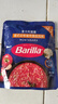 百味来Barilla意式猪肉蘑菇风味意大利面酱250g儿童意粉拌面调味酱料 实拍图