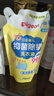 贝亲（Pigeon）婴儿儿童专用酵素去污抑菌除螨洗衣液温和植萃(温暖阳光香) 750ml 实拍图