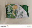北纯 七色糙米5斤/袋（含有膳食纤维杂粮米孕妇低脂主食当季新米） 实拍图