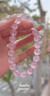 【招桃花】粉水晶手串马达加斯加果冻体粉晶女款转运手链小众礼物 【招桃花】7~8mm粉水晶手链 实拍图