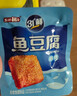 盐津铺子虎皮鳕鱼豆腐450g约50包周黑鸭卤豆干休闲零食甜辣素食卤味 实拍图