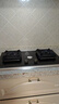 百得（BEST）华帝出品 燃气灶煤气双灶具5.0KW定时可调底盘全液化气台式嵌入式炉灶JZY-QE73【国家补贴20%】 实拍图