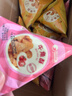 比比赞（BIBIZAN）牛角酥混合味400g独立装虎牙脆妙脆角膨化饼干休闲零食品小吃 实拍图