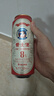 爱士堡典藏8度烈性啤酒500ml*18听高度精酿 德国进口整箱装 节假日畅饮 实拍图