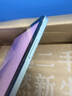 苹果Apple华为联想三星小米荣耀OPPO vivo 二手平板电脑 型号参考质检报告 小米 实拍图