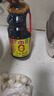 海天 生抽酱油1.9L【0添加味极鲜 特级酱油】味极鲜系列 炒菜凉拌 实拍图