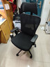 京东京造Z5人体工学椅电脑椅办公椅子电竞椅人工力学座椅学习椅 国家补贴 实拍图