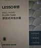 联塑（LESSO）加厚水箱冲便器家用蹲便器 卫生间蹲坑冲便器大冲力厕所马桶水箱 实拍图