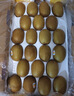 佳沛（zespri）新西兰  阳光金奇异果25-27粒原箱特大果单果约122-146g  猕猴桃 实拍图