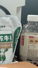 君乐宝简醇 0添加蔗糖 酸奶 大桶家庭分享装 低温早餐营养酸奶 简醇1kg*2桶 饮用型酸奶 实拍图