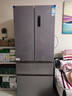 长虹CHiQ小拾光系列460升法式多门四开门冰箱60cm超薄可嵌入一级双变频双循环风冷家用大容量小户 实拍图