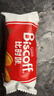 和情Biscoff比时咔比利时进口焦糖夹心饼干混合口味甜点食品50g*3 实拍图