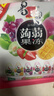 喜之郎蒟蒻果冻 0脂礼箱礼袋装 休闲零食婚庆儿童伴手礼物葡萄青梅冻 【多口味-20小包】400克*1袋 实拍图