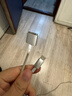 绿联适用苹果笔记本电脑充电线85W兼容65W/45W磁吸快充线magsafe2电源线Type-C转接T型接口MacBook2米 实拍图