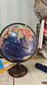 得力（deli）30cm万向浮雕3D立体AR大号地球仪智能10岁男孩7-14岁女孩礼物伴手礼生日礼品玩具桌面摆件 实拍图