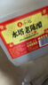 水塔红盖老陈醋6度2.3L【3陈酿 山西醋】家用食醋凉拌调味饺子蘸料 实拍图
