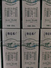 蒙牛特仑苏有机纯牛奶250mL*12盒 品质奶源 送礼盒装 电商定制 实拍图