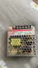 德力西电气开关电源监控电源变压器交流转直流CDKU-S50W 220V转24V 实拍图